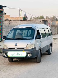 بريجو منغولي • ٢٠٠٥ • رقم بغداد