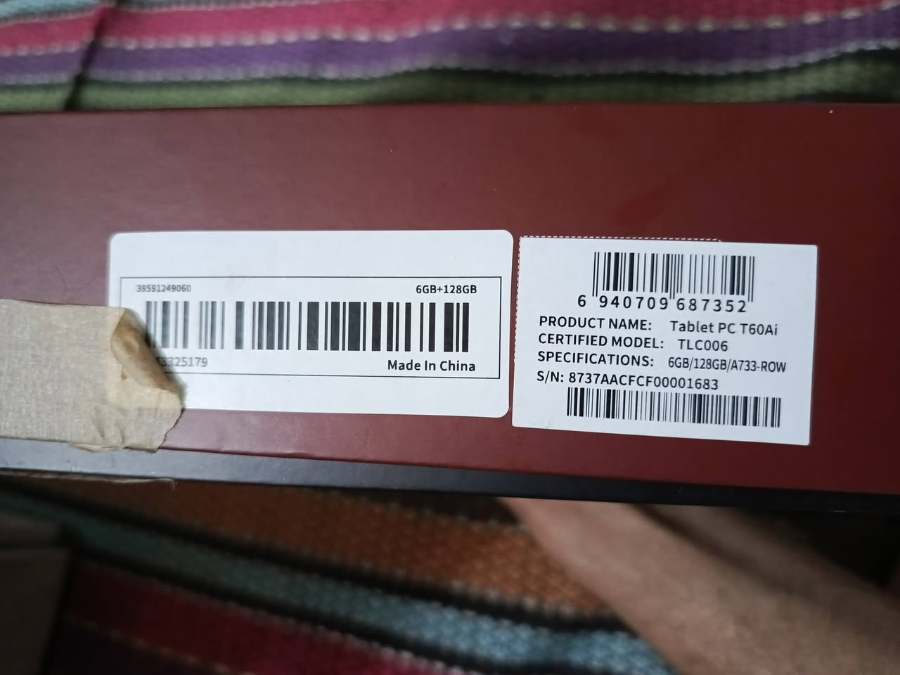 خلي سعر يرضي رب العالمين لا تكسر بحلال العالم


**إذا كنت صاحب هذا الإعلان وتريد حذفه لأي سبب، رجاءا أرسل رسالة إلى الدعم الفني**