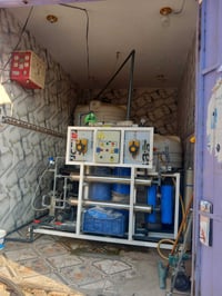 منضومة • منصورية الشط