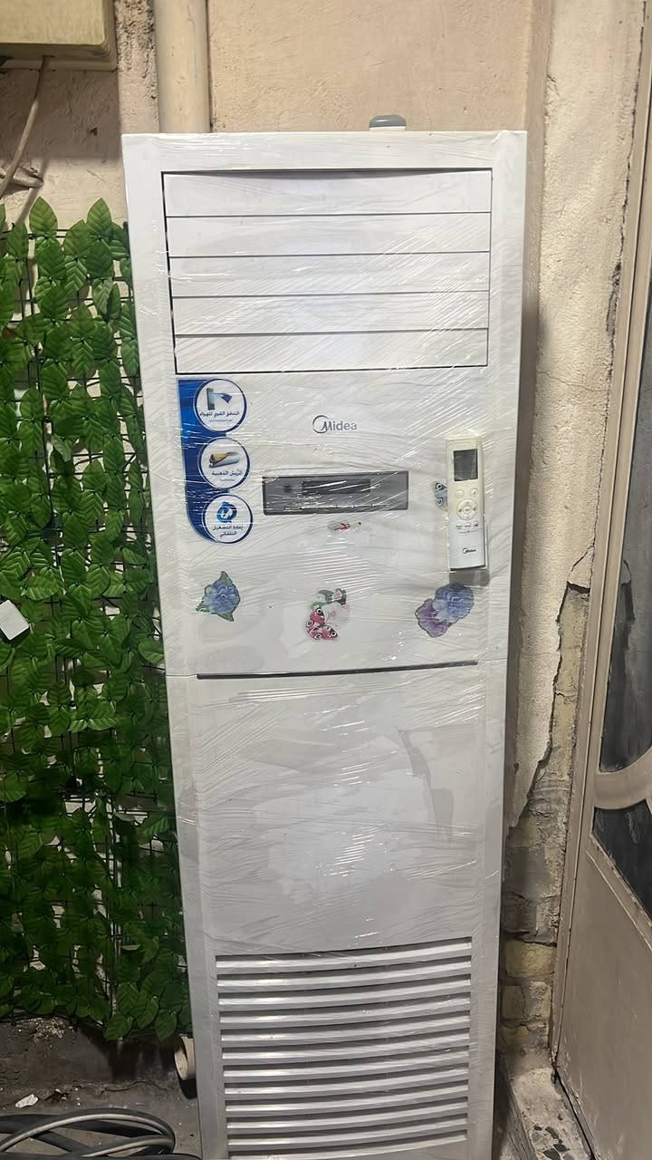 سبلت ميديا 2.5 اثنين او نص طن  موديل 2018  كامل على الفحص العنوان بغداد الكرخ  السعر 500

الثاني سبلت نوع TCL انفيرتر 1.2  واحد او ربع موديل 2024 
السعر 400 
اثنينهم بيهم ضمان شد 

للتواصل الاتصال 

***********
           او 
***********
