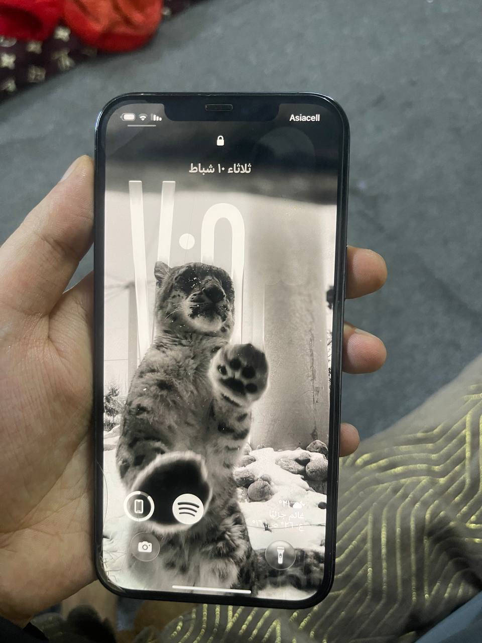 ايفون ١٢ برو ماكس ذاكرة 128 وبطارية ٨٠ مال بيت ما مفتوح ولا متغير بي شي شرق اوسط لون ازرق ما مشخوط شخط واحد الغراض الي بي بس الكارتونه مكاني بغداد الإسكان


**إذا كنت صاحب هذا الإعلان وتريد حذفه لأي سبب، رجاءا أرسل رسالة إلى الدعم الفني**