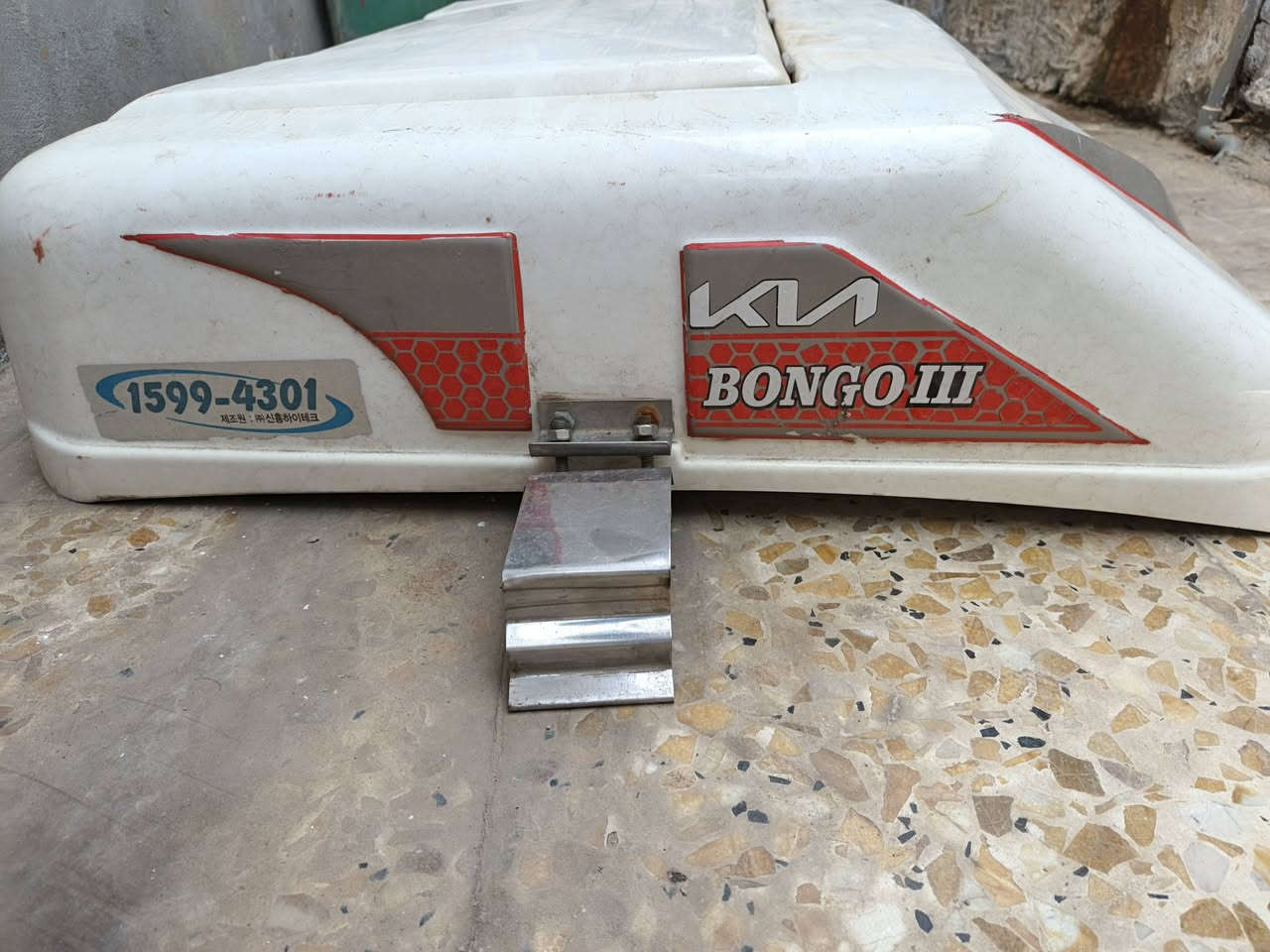 السلام عليكم جنطه كوري أصلي فحل نثيه
***********
