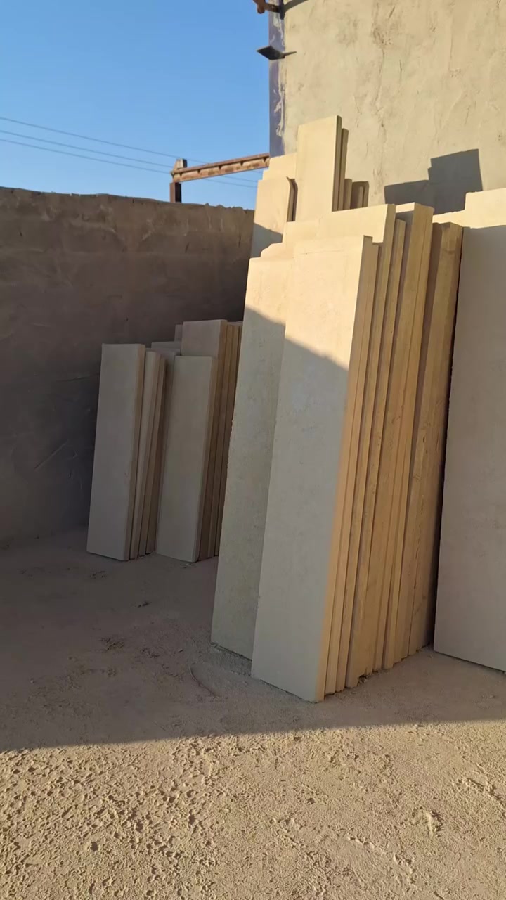 حجر حلان كوبنات جميع القياسات و بنوعيه الدرجة اولى و الدرجة ثانية.
*********** واتساب
