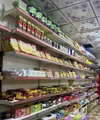 رفوف • تكريت • حماد شهاب