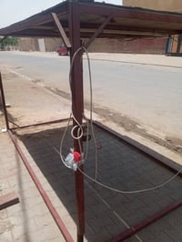 مرحبه سقيفه كيه نثيه مالت مخضر جاهزه جديده وثقيله تزكام 175السعر مكانه...