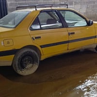 اكد • ٢٠١٦ • اوراق