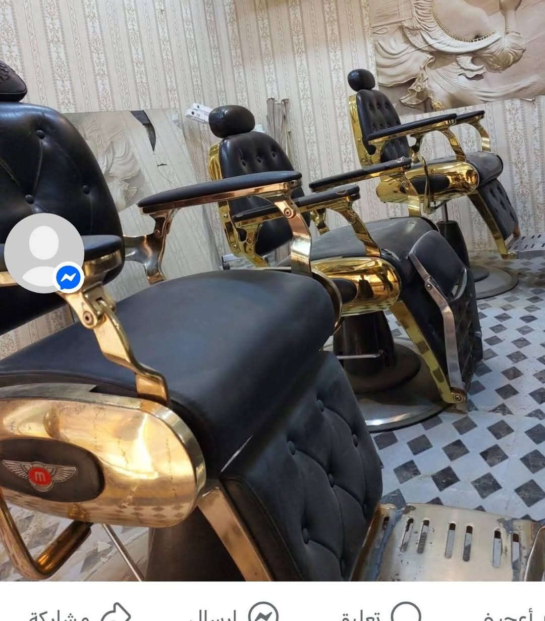 السلام عليكم ديكور سعر واحد ونص وبي مجال
الديكور والكراسي
 التواصل واتس ***********
