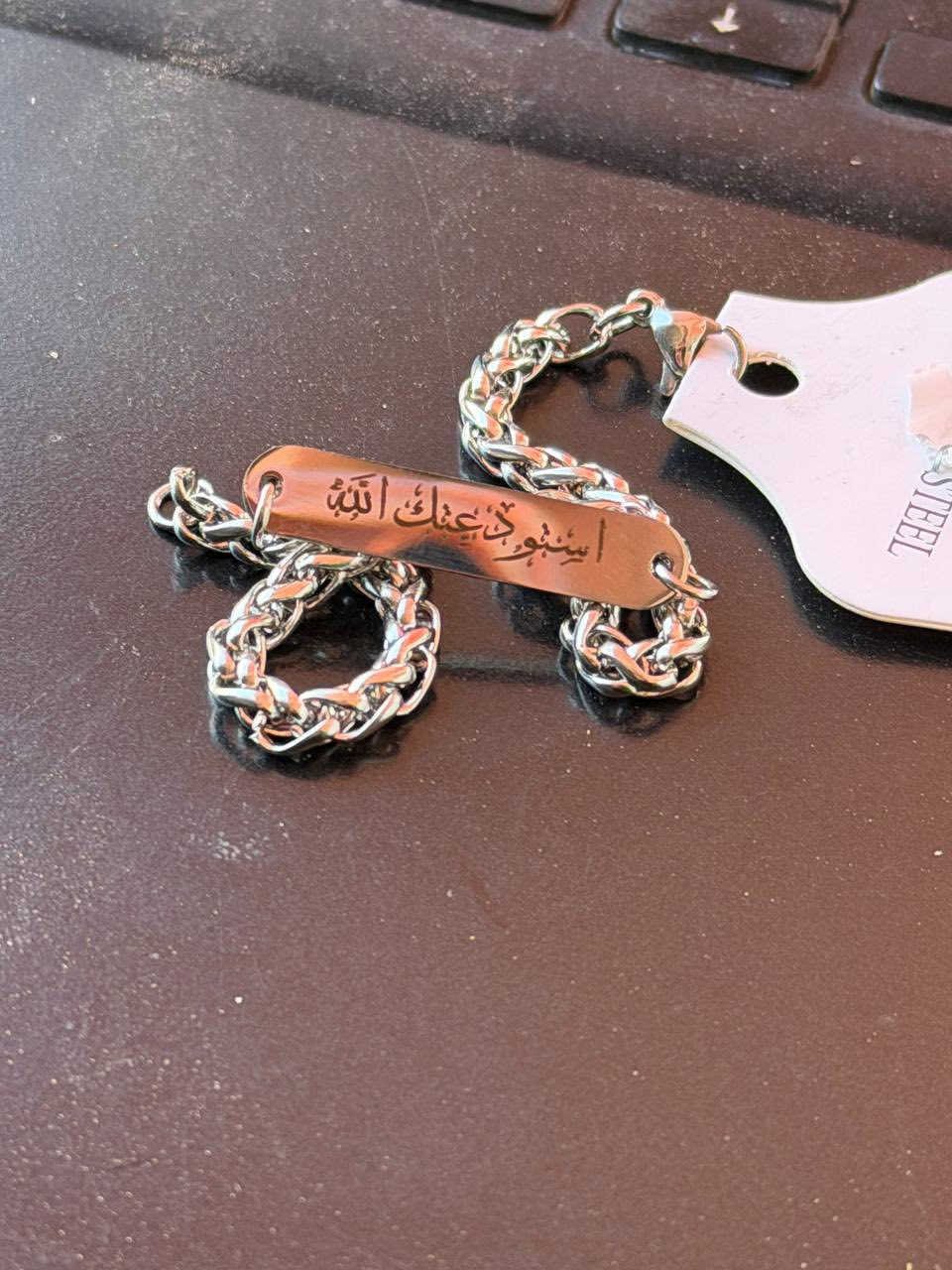 السلأم عليكم
جديدنا 🔥🔥
حفر ليزر على القلأئد والساعات والمحفظة بأشكال وأحرف وموديلات وباأسعار مناسبه كل الي عليك تدز الي تريده قبل يوم ويوصلك وتدلل
الأنبار/عنه شارع الحضره مطعم صلاح الدين ومعجنات السرمد
Mobily-Centr📱📱📱📱📱📱


**إذا كنت صاحب هذا الإعلان وتريد حذفه لأي سبب، رجاءا أرسل رسالة إلى الدعم الفني**