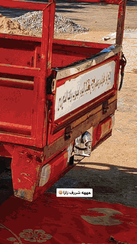 سلام عليكم ستوته متيار وراق أصولي موديل18وكيل الجنابي غراض كله جديد بيه خياس جوه الدوسه بجيهت النمر🟦🟦🟦🟦🟦سعره واحد200بيه مجال بس لشراي🤝+موشراي لايتعبني 🤬


**إذا كنت صاحب هذا الإعلان وتريد حذفه لأي سبب، رجاءا أرسل رسالة إلى الدعم الفني**