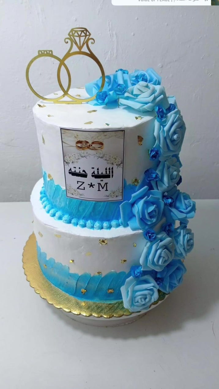 🍫🍰إبتديت بطموح و انتهيت بنجاح🎂
🥐🥧 لكن ليست النهاية فالقادم أجمل 🍫🍰
#كيك#الروان # 🍩🎂
#للحجز #والاستفسار يرجى مراسلة الصفحه
#او على #الرقم الموجود)واتس اب (*********** )
