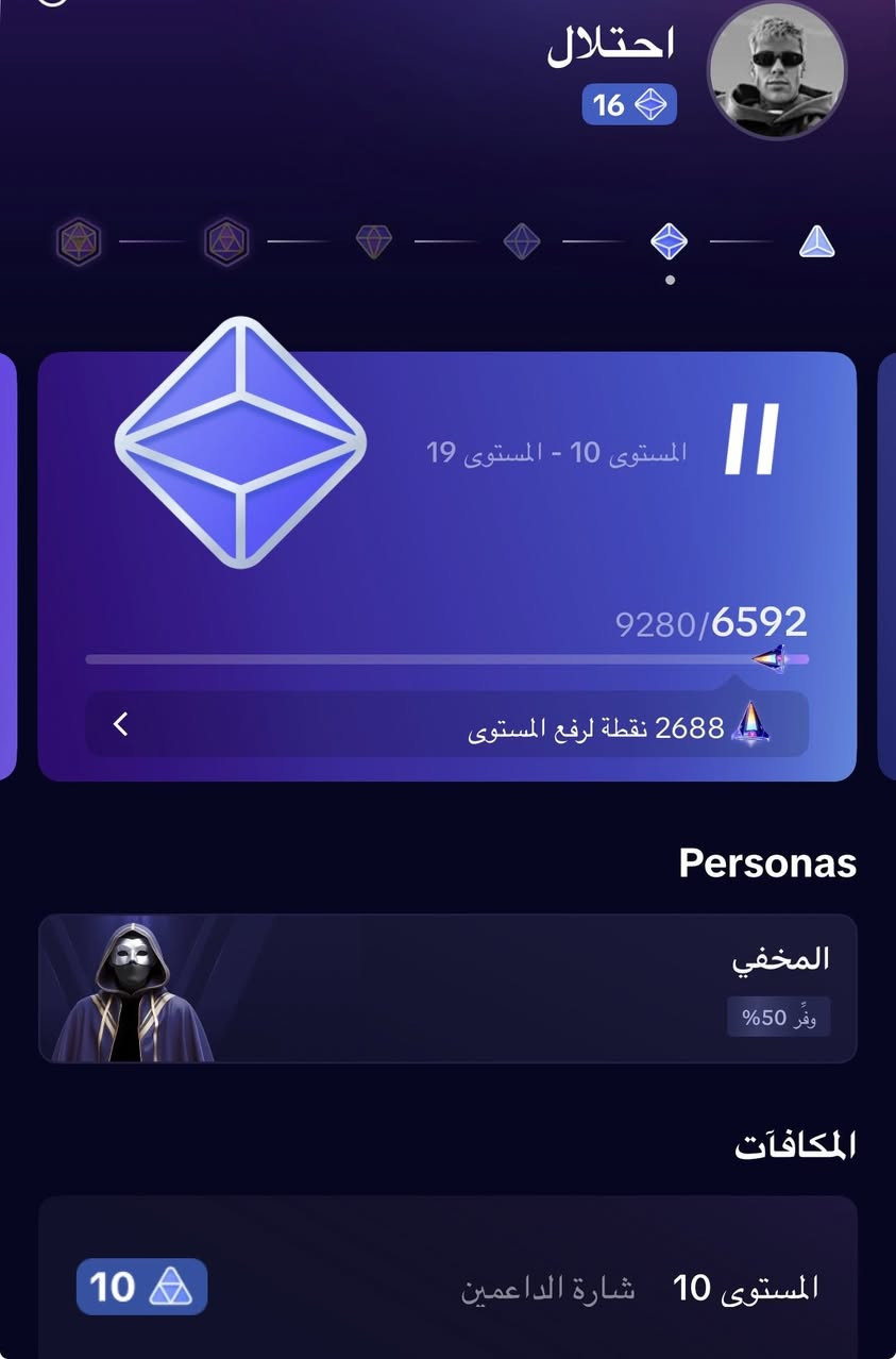 سلام عليكم
3حسابات تيك توك 

1متسوى دعم 16

2حساب يفتح لايف 

3حساب يفتح لايف.. العاب وجميع ميزات لايف بي واليوزر مرتب كدام عينك

ابيعهن شلع ب20الف منهي :.مكاني الرمادي 

ليريدهن يراسلني وتساب ‪+964 787 462 6472‬


**إذا كنت صاحب هذا الإعلان وتريد حذفه لأي سبب، رجاءا أرسل رسالة إلى الدعم الفني**