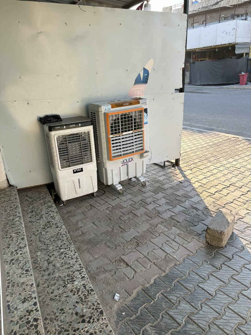 للبيع تخم مقاعد عشر 225 سبلت ب350 مبرده ب 50 وعنوان فلوجه حي نزال رقم ***********  للإستفسار
