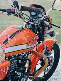 دايون • مكفوله • اوراق اصولي