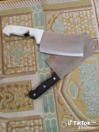 ادوات منزليه • غير مستخدم • ميسان