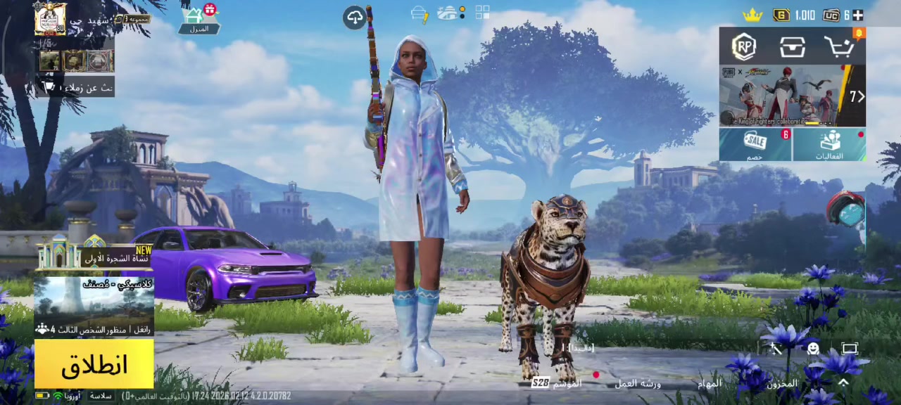 سلام عليكم حساب بوبجي مستوى ٨٠الباقي موضح بل فيديو بيع وجه لوجه فقط مكاني بغداد المعامل ب250وبي مجال للشراي


**إذا كنت صاحب هذا الإعلان وتريد حذفه لأي سبب، رجاءا أرسل رسالة إلى الدعم الفني**