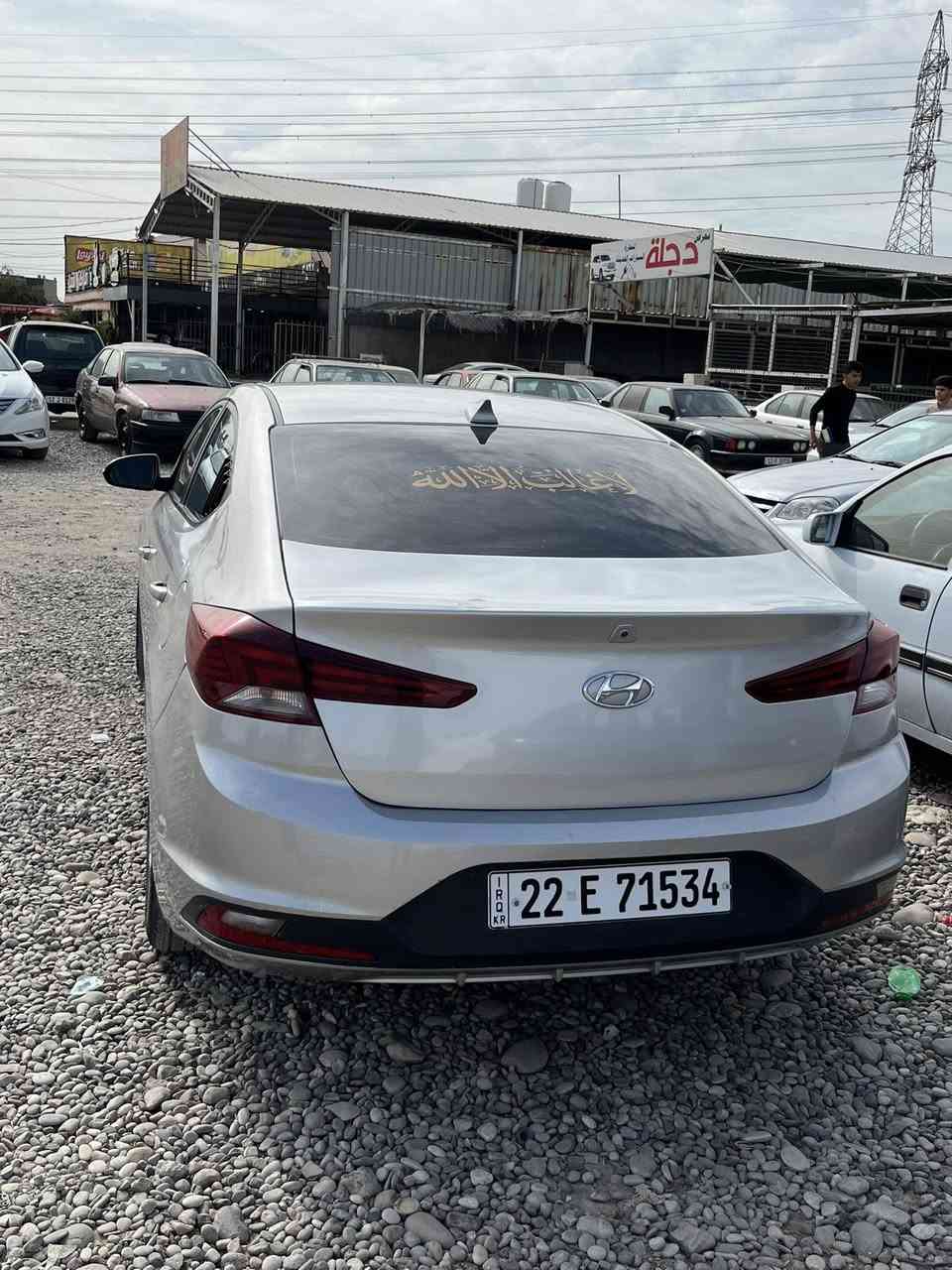 النترا 2020 وارد كندي
محرك 20 دوش 
سياره نضيفه مال بيت 
ضربتها بل خارج موجود بل سونار 
السعر 135 بي مجال 
العنوان موصل 
***********
