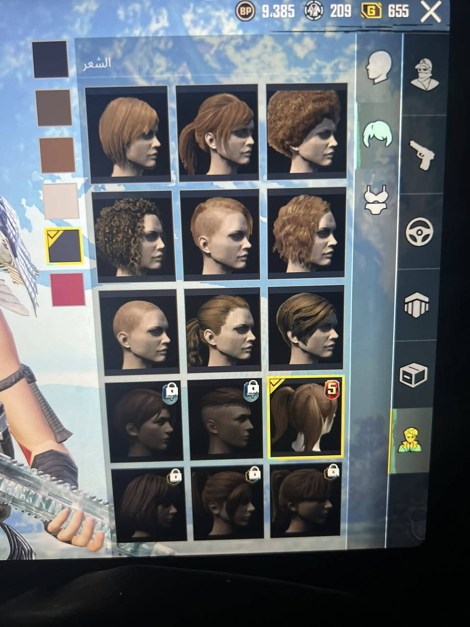 السلام عليكم.
حساب بوبجي للبيع مستوى 84 
مشحون من سيزن ال5 القديم لحد سيزن18 القديم 
ما عدى السيزنات هذني الجديداة تقريباً ب10 سيزانات مشحون واهواي تفاصيل كدامكم 
فيس ايدي سيزن 4 ولشعر والحيه 
كونكرات عدد4 
شعبيته 2 مليون
امفور ثلجي لحد الاشعار
حساب مفول ومتعوب عليه الله يشهد 
والي يحب يشوف اكثر يتشرف خاص مفتوح 
عنواني بغداد السعر400 وبيه مجال.


**إذا كنت صاحب هذا الإعلان وتريد حذفه لأي سبب، رجاءا أرسل رسالة إلى الدعم الفني**