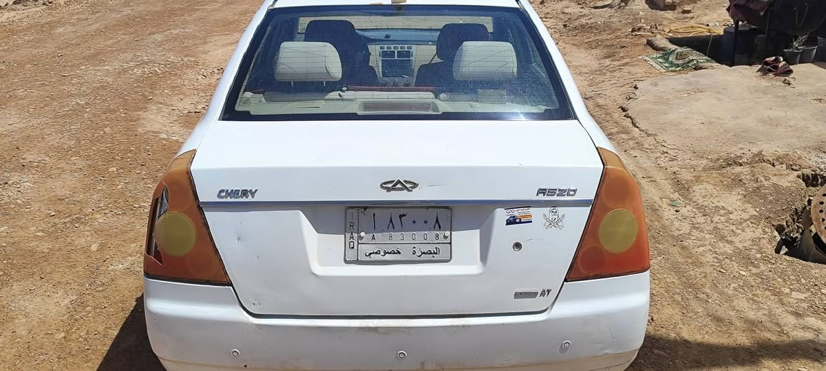 شيري a5  للبيع راعيها ميت سنويتها موجوده مكاني ميسان ***********
