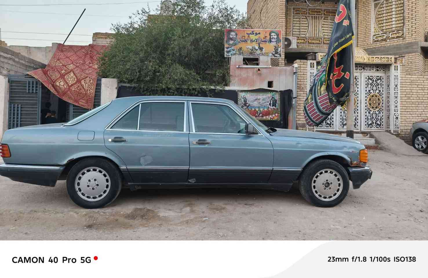 مارسدس للبيع موديل 1986بسمنه سياره مكاني ميسان السعر ( 33 )بيه مجال
رقم جديد انكليزي سنويه 2030
مكينه جديده 3000 ديلكو
حداديه 80%
ملاحظه : الكير مرات يخربط بنمر يدمج نمره بس بلمعدل طبيعي


**إذا كنت صاحب هذا الإعلان وتريد حذفه لأي سبب، رجاءا أرسل رسالة إلى الدعم الفني**