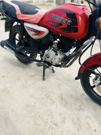 بوكسر • موديل ٢٢ • اوراق كاملة