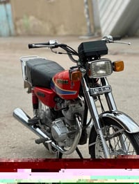 سكنر • موديل ٢٢ • اوراق