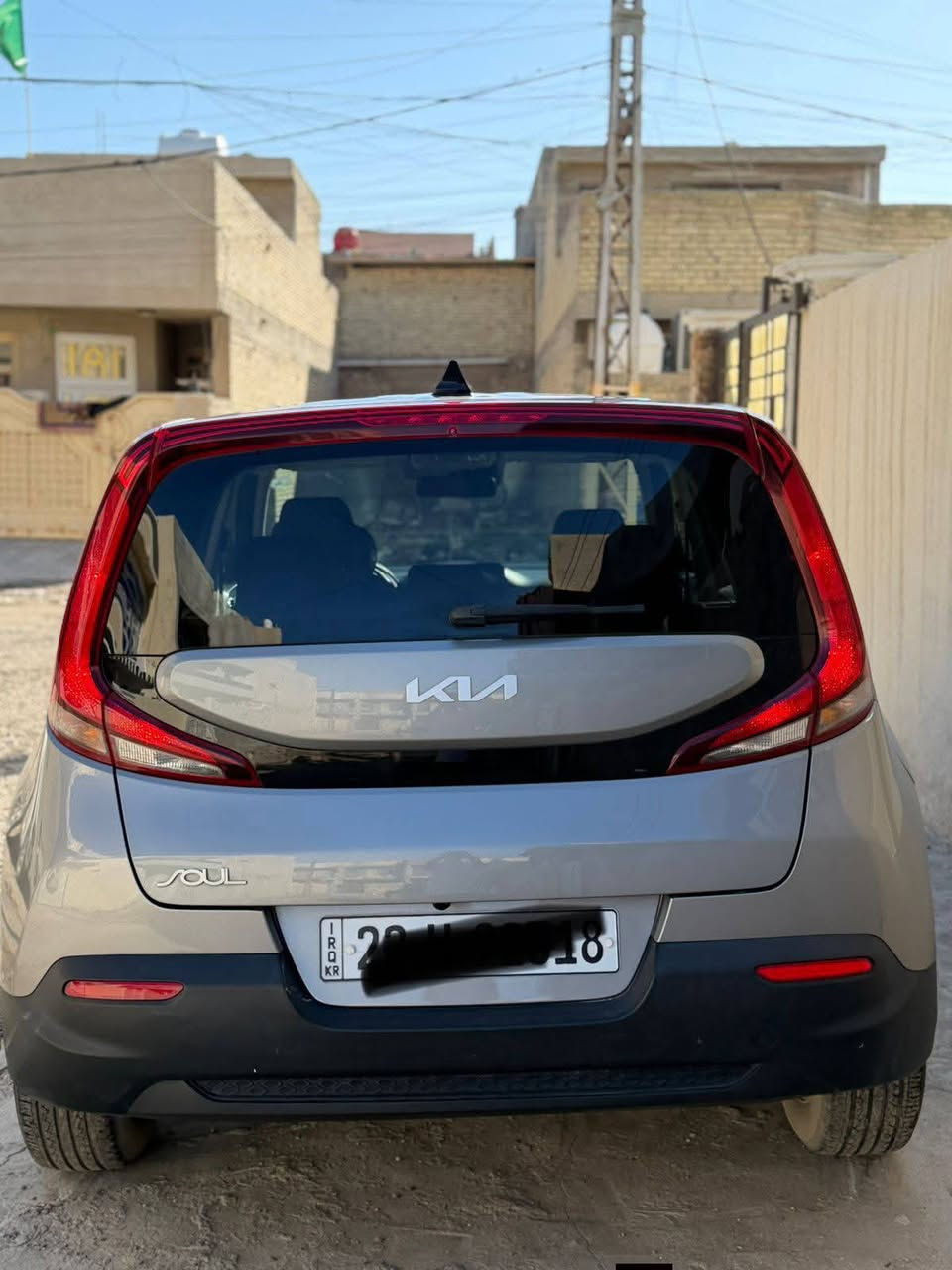 سلام عليكم كيا صول موديل 2022
سيارة رقم اربيل كلين بدون ضربه مواصفات سيارة رادار امامي خلفي نقطه عمياء تحديد مسار اطفاء ذاتي سيارة جاهزة من كلشي السعر 138 الرقم ***********
