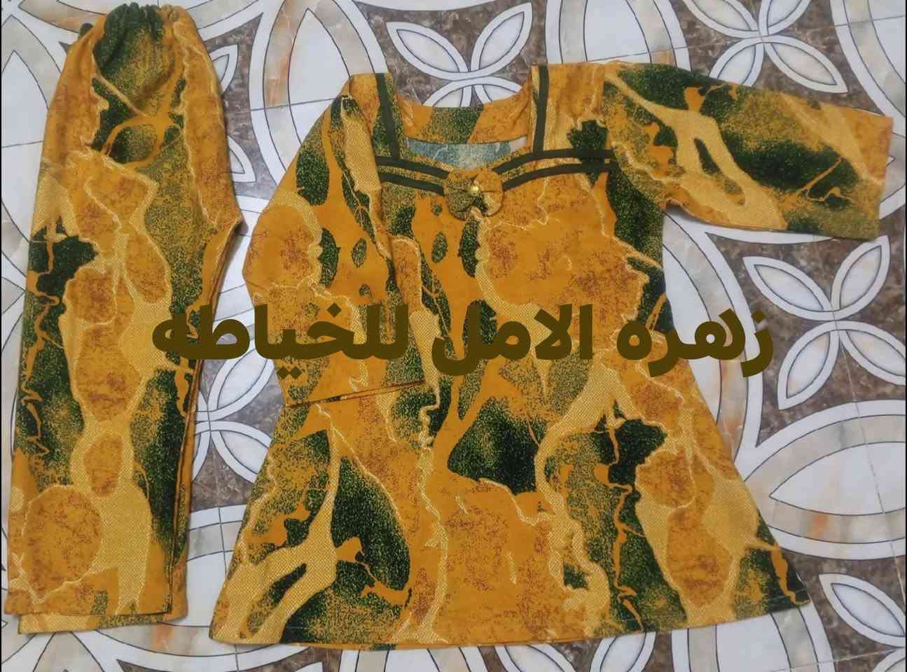 السلام عليكم بنات تريد خياطه زيلهندي 
اطفال عمر 5سنوات 
مكان ديالى الخالص شويخيرات 
راسلو خاص


**إذا كنت صاحب هذا الإعلان وتريد حذفه لأي سبب، رجاءا أرسل رسالة إلى الدعم الفني**