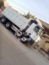 ١٣ سنة • أرقام جديدة • باسمي