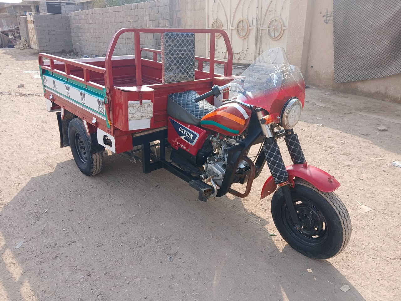 ستوتة دايوان للبيع موديل 2012رقم ابيض ابيع بدون تحويل جاهزة السعر 1400وبية مجال بسيط العنوان الكوت شارع النفط شراي يتصل #خاص مغلق 
موبايل ***********////***********
