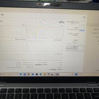 للبيع لابتوب Dell Latitude 5410 بحالة ممتازة  المعالج (CPU): Intel Cor...