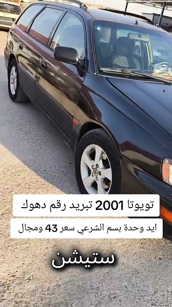#***********  #دهوك #العراق #اربيل #كوردستان 
