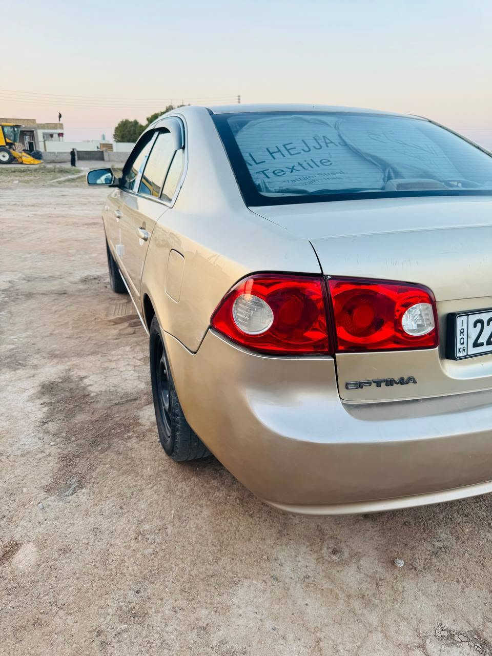 سياره اوبتمه 2008وارد خليجي كص جنطه بدون تحويل  متؤمه شمالي بيهه وكاله عامه وسنويه 2030 محرك 2000دوش بنزين فقط كير حداديه تخم تاير السياره جاهزه داخل عسلي شاشه تبريد ثلج بيهه منضومه زنون سياره مال جناي السعر 47او بيهه مجال المكان ذي قار


**إذا كنت صاحب هذا الإعلان وتريد حذفه لأي سبب، رجاءا أرسل رسالة إلى الدعم الفني**