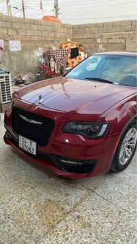 فول مواصفات • ٢٠١٤ • البصرة