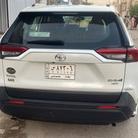 راف 4 • خليجي • ٢٠٢٢