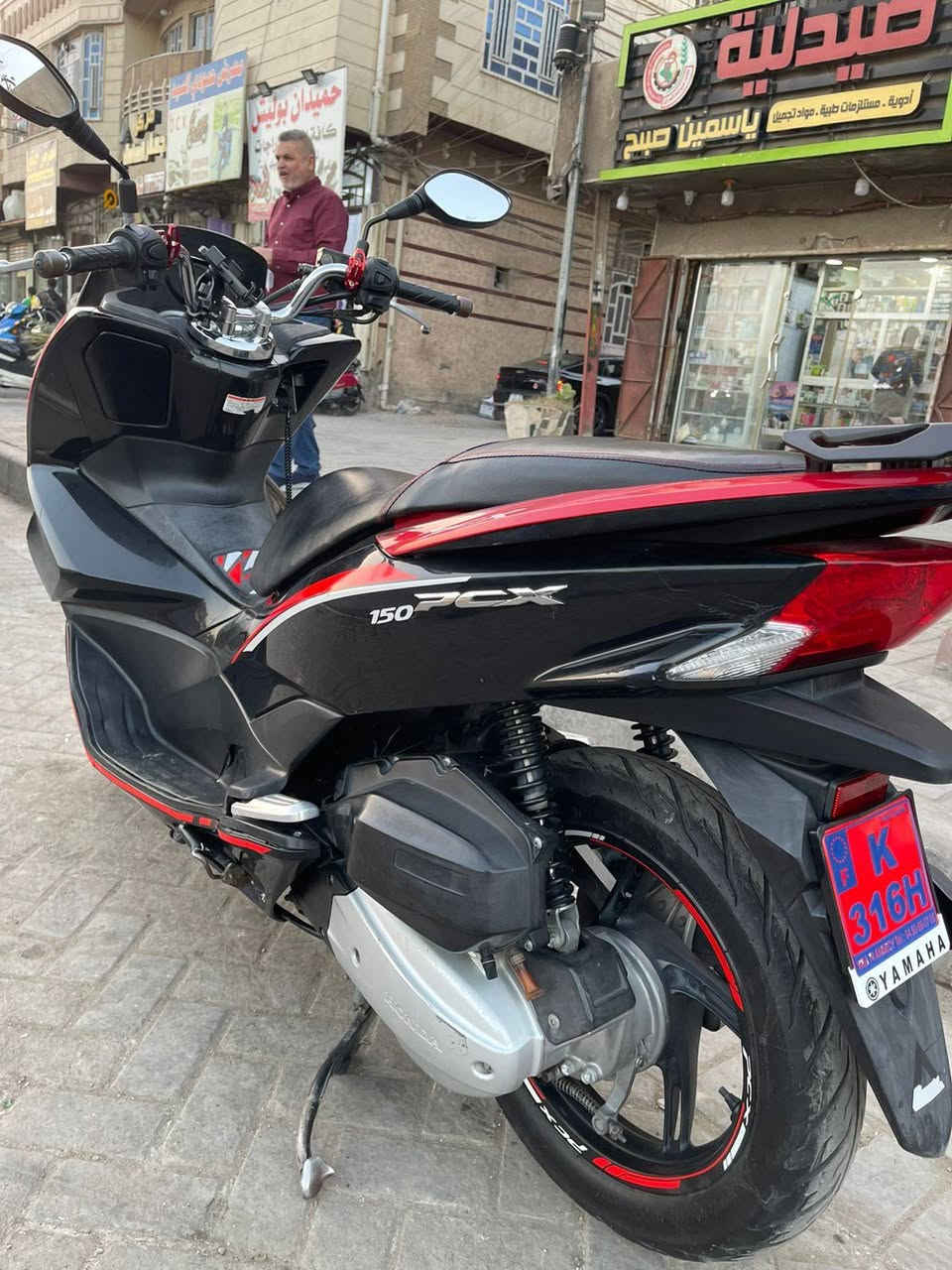 شباب بيسي إكس جيل ثاني ياباني مكفوله كفاله عامه مكينه وكفر السعر 13 ونص بيه مجال بسيط حك الجيه


**إذا كنت صاحب هذا الإعلان وتريد حذفه لأي سبب، رجاءا أرسل رسالة إلى الدعم الفني**