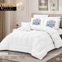 لحاف نفرين • ابيض فندقي • ٧قطع