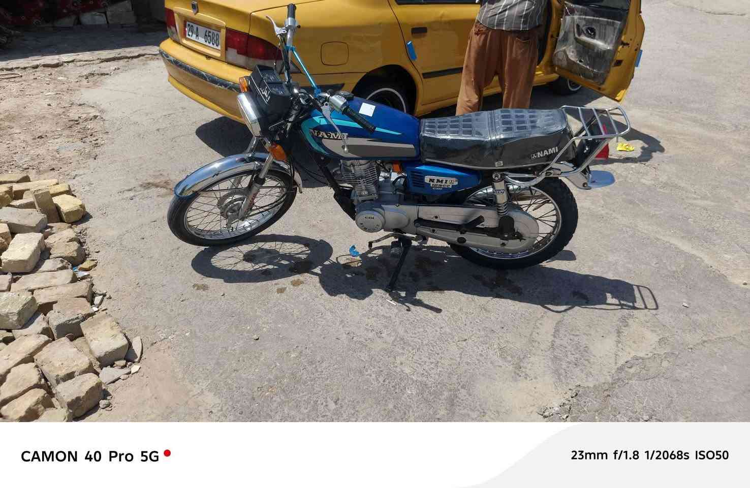 البيع نامه متين اصلي 7اوراق 2019 ‏‪***********‬‏
