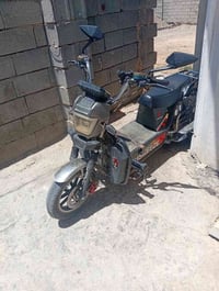 متاح مطور مستخدم شي قليل سعر 550بي مجال قليل 07891938067
