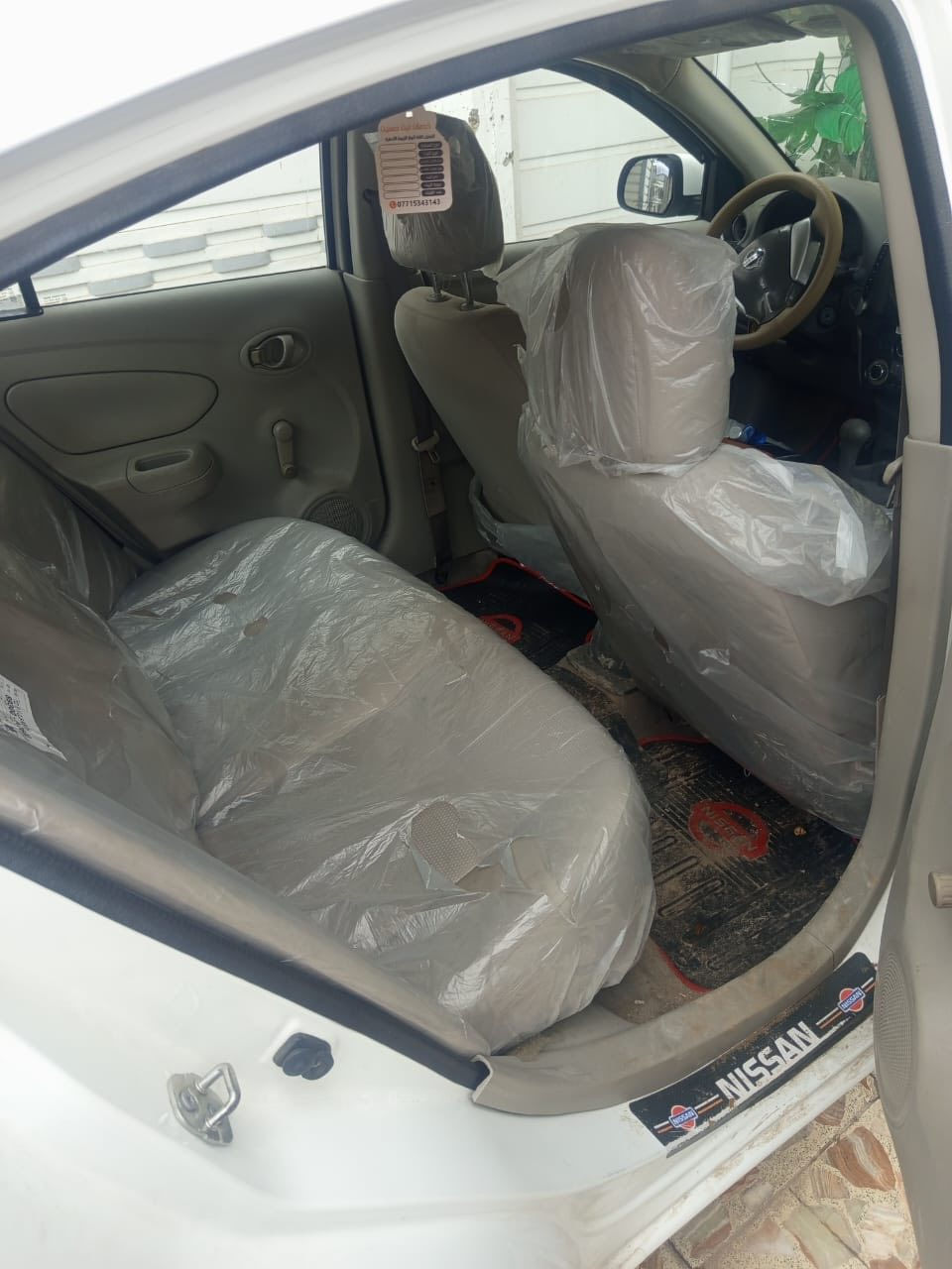 السلام عليكم نيسان سني مديل 2022 
مكينه كير مكفولات تخم تاير جديد
صدر جديد تبريد ثلج بيها بارد شويه بل جنطه
وبارد جاملغ امامي سياره جديده وجاهزه 
مكاني بغداد سعرها ١٠٨   اب اسمي تحويل ثاني يوم
المو شراي لا يتصل 
رقمي ***********
