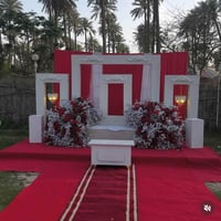 كوشات • للبيع • استفسار