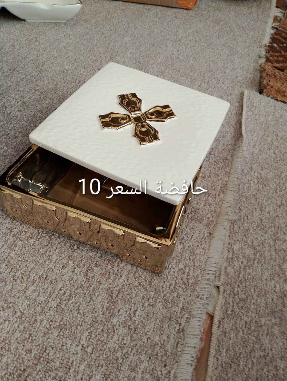 يوجد توصيل لكل محافظات للعراق


**إذا كنت صاحب هذا الإعلان وتريد حذفه لأي سبب، رجاءا أرسل رسالة إلى الدعم الفني**