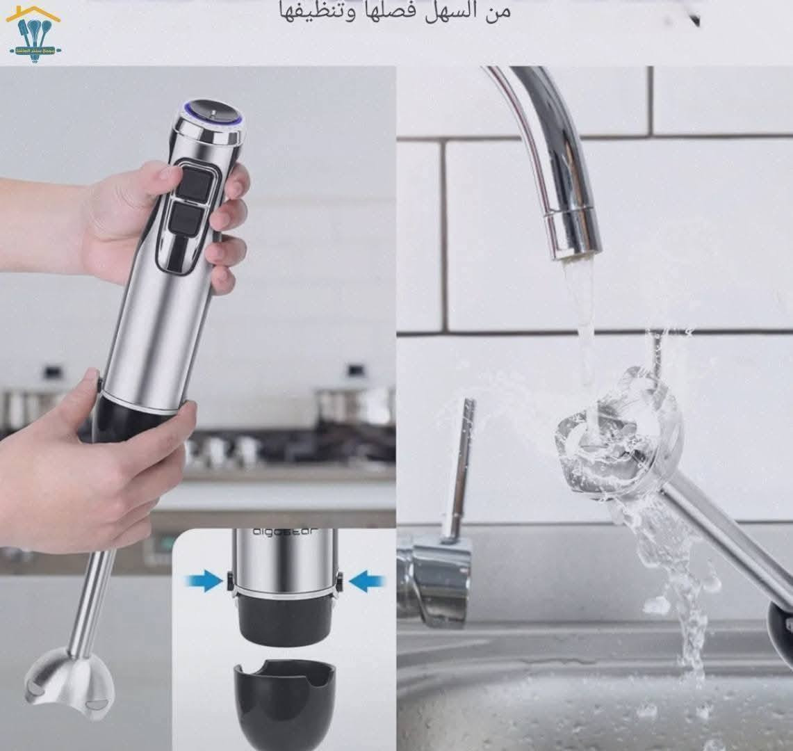 📌مهراسة اصلية سرعتين 🛡
🔵اربع شفرات سريعة قابله للتنظيف 💯👌
-------------------------------------------------
كل شي مع مجمع الوائلي غير 👌🦋
🔰🍁✨🍥🍁✨🍥🍁🔰
‏‎للحجز والاستفسار 
من برامج التواصل الاجتماعي 💻📱
واتساب 📲 ***********
عِبر الانستا : waily_store
عبر التيك توك :  مجمع الوائلي للمنزليات 

‏‎العنوان : كربلاء طويريج نهاية سوق النساء 
مجاور الحاج الرادود حسين 💄 👜 🛍️ 
الموقع 🗺📍: 32°32'29.0"N 44°13'27.9"E
____________________________________
