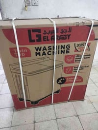 ال جي • حجم ٤٠ • الاسكان مقابل المعهد التقني