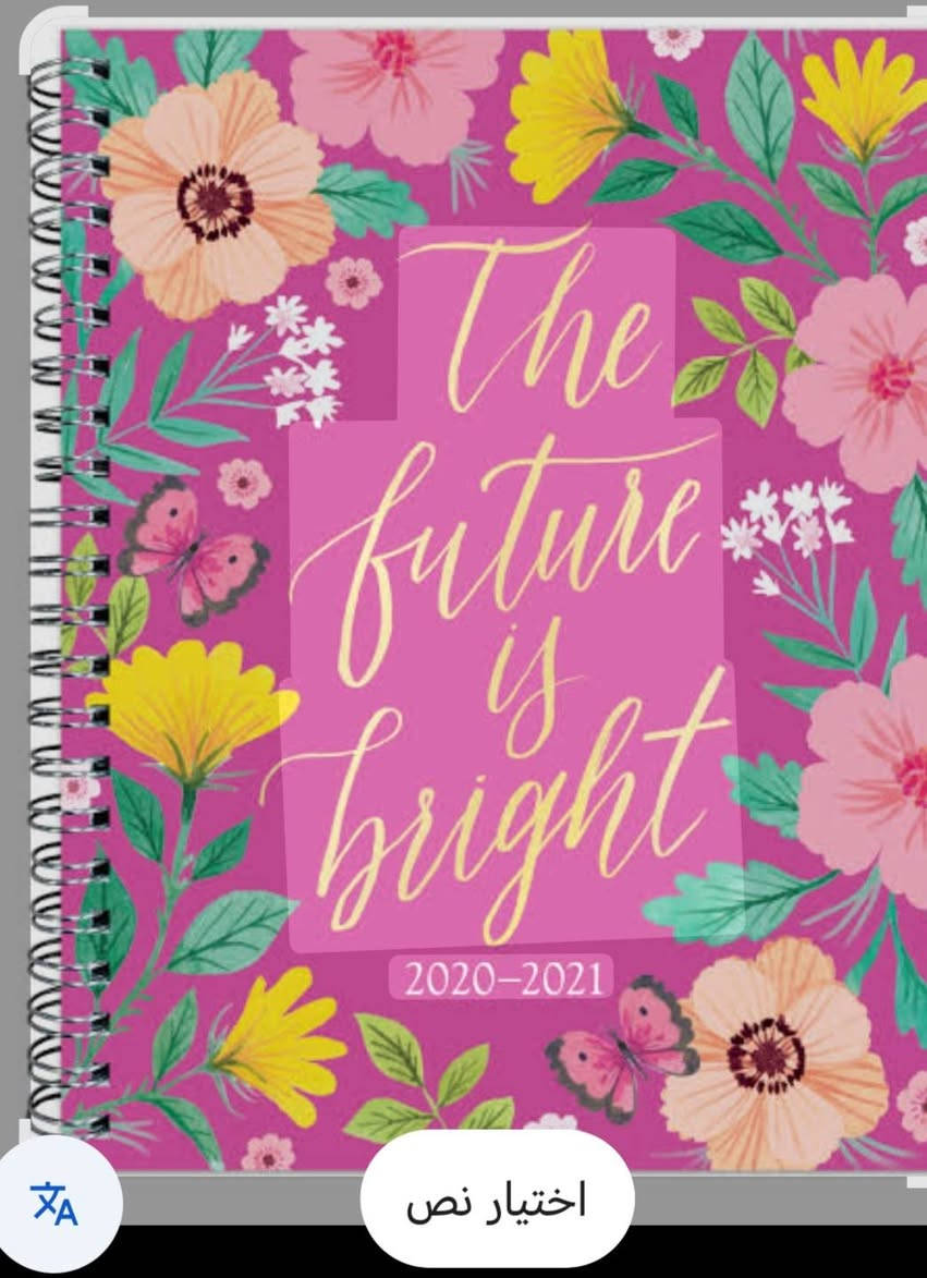 📢 عرض اليوم 🔥
عند محل ياسين للمواد المنزلية
عرض خاص على القرطاسية ✏️📒
📘 دفتر 100 ورقة
💰 السعر: 1000 دينار فقط
📍 العنوان: شارع الحضرة – قرب مطعم صلاح الدين


**إذا كنت صاحب هذا الإعلان وتريد حذفه لأي سبب، رجاءا أرسل رسالة إلى الدعم الفني**