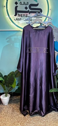 شلعه كله جديد مملبوس اتصل. تدلل وكلشي عندي07871857973