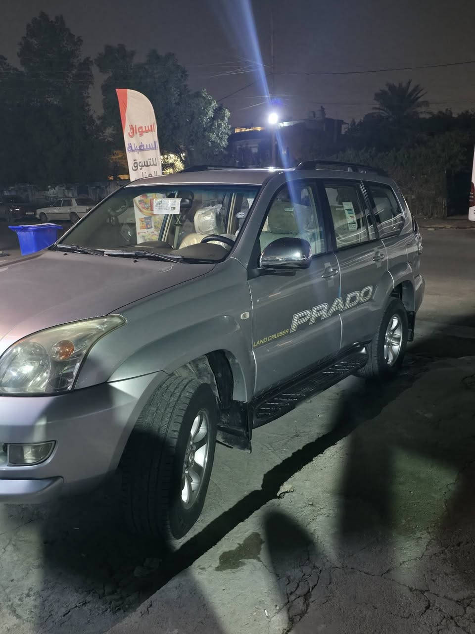 السلام عليكم برادو 2006 هاي مواصفات LIMITED   سلندر6
سياره فول ماعدا بصمة وشاشه بس احنه شاديلها بصمه وشاشه اخر تحديث وبصمه كذالك بيه مواصفات سياره جاهزه من كولشي فور ويل لوكير رقم سليمانية تحويل ثاني يوم سياره جديده معنئ الكلمة سياره مكانها بغداد طالبيه باسمي سعرها قفل 180 والمايعجبه السعر لايكسر بحلال العالم  ماشية 172 لون سلفر كولشي موضح بصور ونظيفه جدا جدا تفاصيل اكثر يتصل او ايراسل واتساب 
***********
