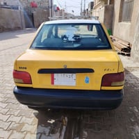 سايبا 131 • ٢٠١٥ • فلت الرابع