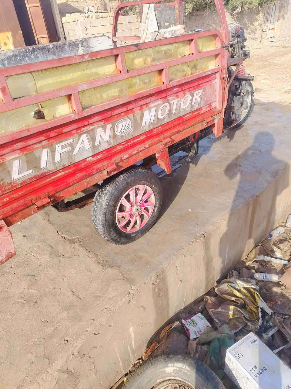 للبيع ستوته ايفان
السعر مليون وربع 
المكان ميسان قضاء قلعه صالح


**إذا كنت صاحب هذا الإعلان وتريد حذفه لأي سبب، رجاءا أرسل رسالة إلى الدعم الفني**