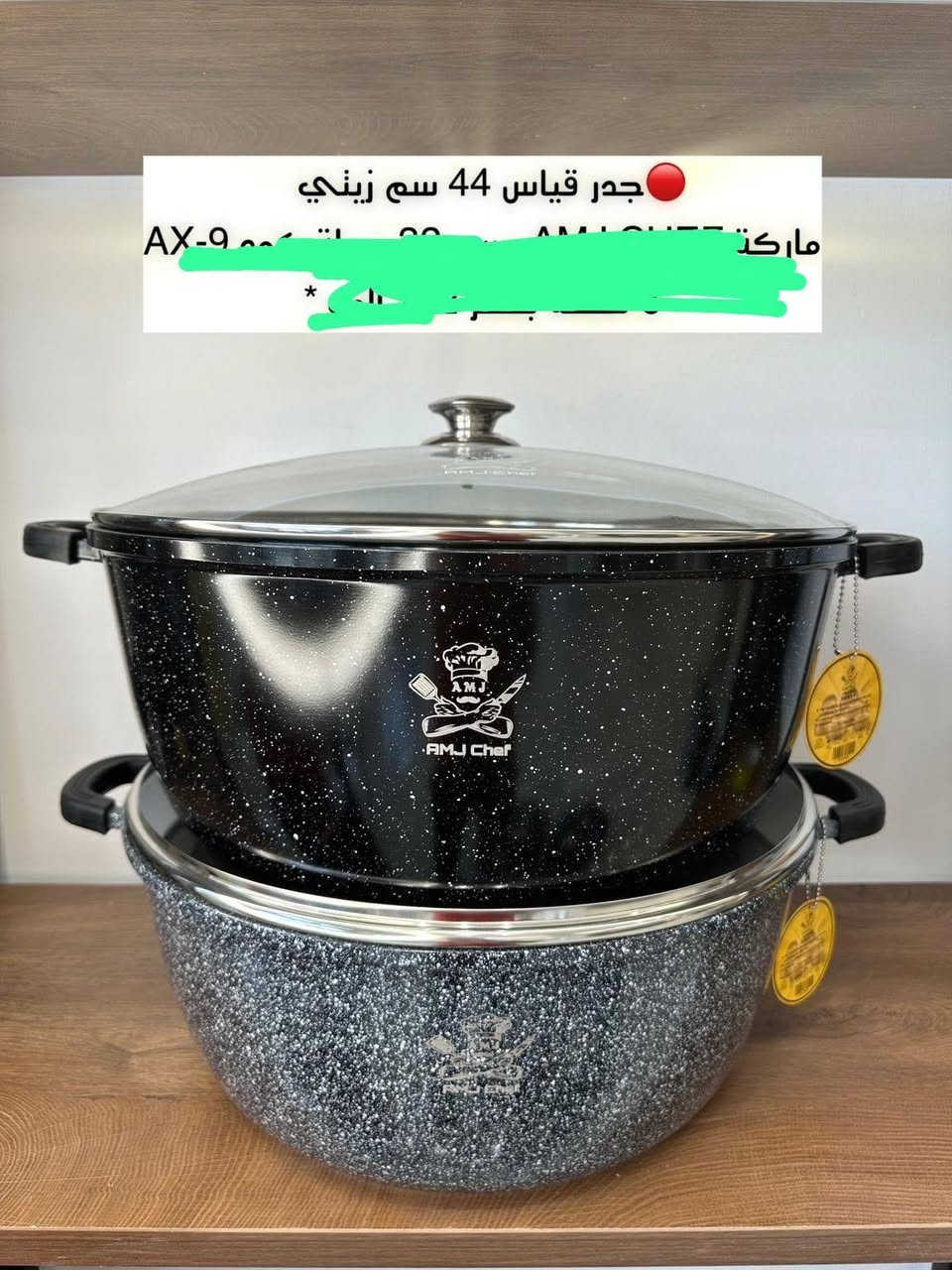كدر كرانيت زيتي ثقيل 
حجم 32ب22
حجم 36بسعرب25 
حجم 40بسعرب30 
حجم 44بسعرب40 
العنوان الحمزه الغربي ع 
خلف المصرف الجديد 
داخل الفرع قرب مدرسة ميسلون 
توصيل جميع المحافظات


**إذا كنت صاحب هذا الإعلان وتريد حذفه لأي سبب، رجاءا أرسل رسالة إلى الدعم الفني**