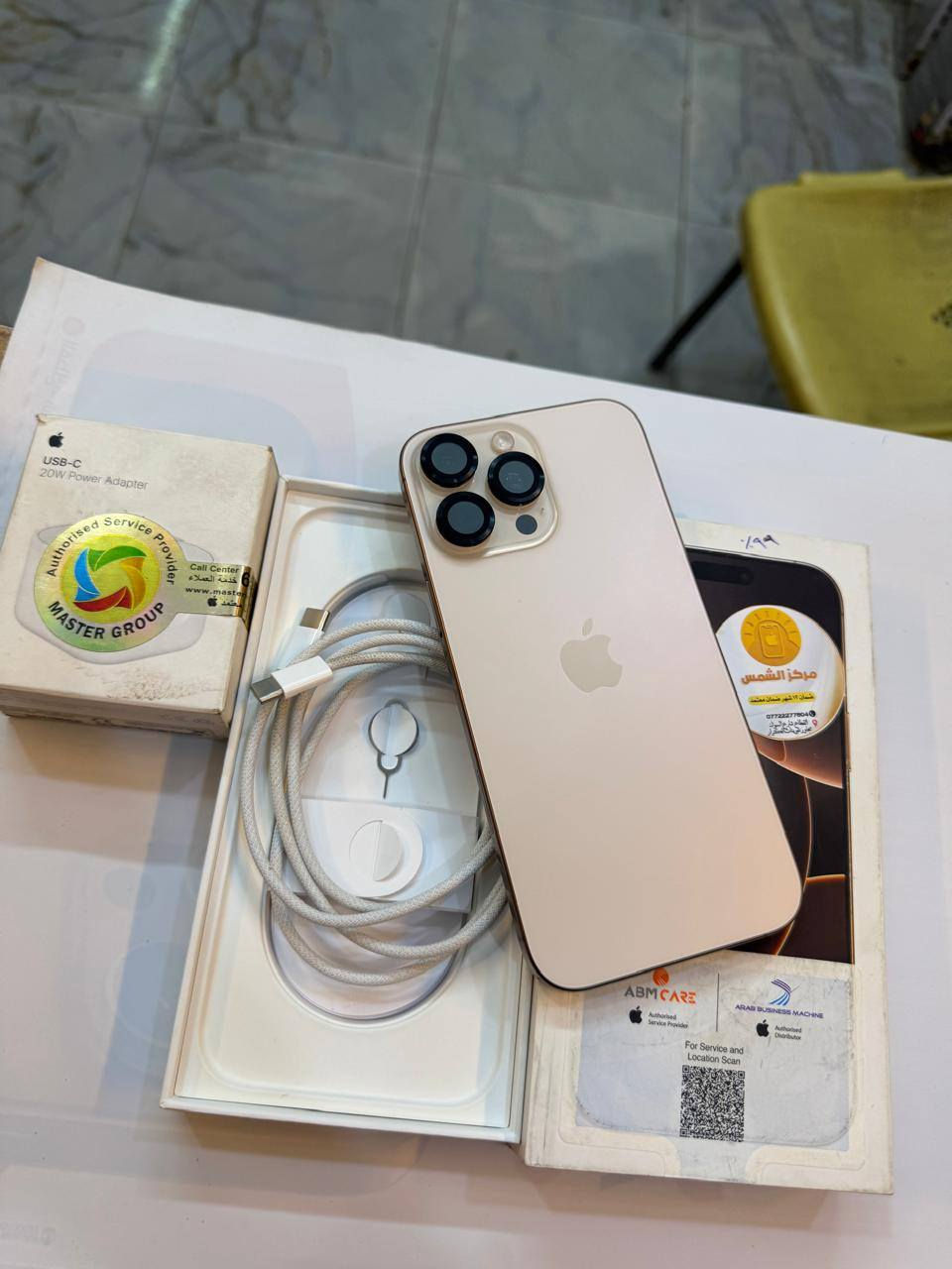 16 برو ماكس 256
بطارية 99‎%‎
نضافة 100‎%‎
مشحون 165 مرة
كامل ملحقات الاصلية شركة ABM
بعدة بضمان الوكالة 
استخدام قليل
السعر مناسب 
***********
العنوان القطاع شارع السوك مجاور عوينات الكرار 
مركز الشمس
